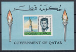 Qatar Mi.0134 blok 6 czyste**