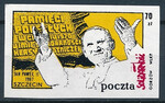 Poczta Solidarności - Jan Paweł II w Szczecinie