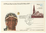Cp 0954 kasownik III Wizyta Papieża Jana Pawła II w Polsce Częstochowa 1