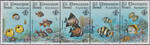 Seychelles Outer Mi.128-132 pasek czyste**