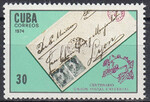 Cuba Mi.1962 czyste**