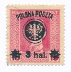 0021 ZL 12¾ gwarancja kasowany II Wydanie lubelskie (VII)
