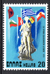Grecja Mi.1359 czyste**