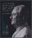 Gronland Mi.0674 czyste**
