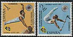 Hiszpania 1929-1930 czyste** 