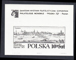 2116 Blok 91 ND czysty** ŚWF "Polska'73"