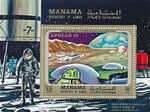 Manama Mi.0297 Blok 53 A czysty**