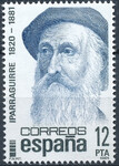 Hiszpania 2531 czyste**