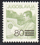 Jugosławia Mi.2240 czyste**