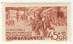0641 Bb papier średni gładki guma żółtawa czysty** 35 rocznica Rewolucji Październikowej