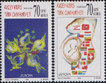 Turcja Cypryjska Mi.0642-643 czysty** Europa Cept