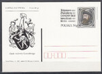Cp 1151 czysta Johannes Gutenberg