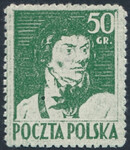 0340 b zielony gwarancja czysty Wodzowie 204/26