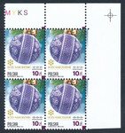 5490 w czwórce margines czyste** Boże Narodzenie