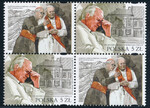 5055 w czwórce II czysta** 100 rocznica urodzin Świętego Jana Pawła II