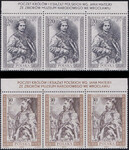 3079-3080 nazwa emisji pasek (3) czysty** Poczet królów i książąt polskich (IV) - Bolesław Szczodry, Władysław Herman