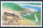 Tajlandia Mi.1865 czysty**
