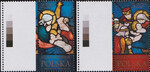 4594-4595 pustopole II lewa strona czyste ** Boże Narodzenie