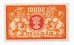 WMG 141 czysty* Wydanie obiegowe - herb Gdańska