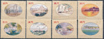 Macau Mi.0786-793 czyste**