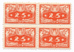 U05 ZL 11½ w czwórce czyste** Znaczki urzędowe