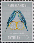 Antillen Nederlandse Mi.0164 czysty** 