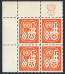 UNO - New York Mi.0079 czwórka marginesy górne lewe czyste**