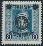 0026 No ZL 12½ gwarancja czysty** II Wydanie lubelskie 675/25