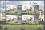 Mołdawia Mi.1000 arkusik czyste** Europa Cept