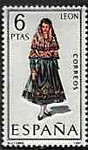 Hiszpania 1795 czyste**