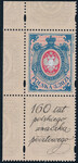5034 przywieszka pod znaczkiem czyste** 160 lat polskiego znaczka pocztowego