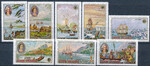 Cook-Islands Mi.0193-200 czyste**