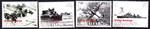 Gibraltar 1088-1091 czyste**