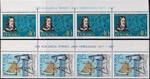 2968-2969 nazwa emisji pasek (4) czysty** 300. rocznica śmierci Jana Heweliusza