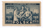 0386 a papier szarożółty gruby guma żółta czysty** VII Kongres Związków Zawodowych