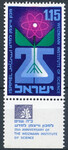Israel Mi.0455 czysty**
