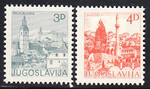 Jugosławia Mi.1954-1955 czysty**
