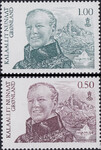 Gronland Mi.0585-586 czyste**