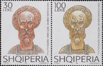 Albania Mi.2642-2643 czysty**