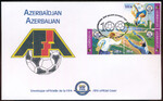 Azerbejdżan Mi.0581-583 FDC
