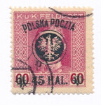 0024 gwarancja kasowany II Wydanie lubelskie (II)