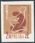 0933 nieząbkowany gwarancja czysty** 69/26