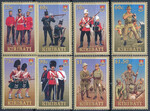 Kiribati Mi.1040-1047 czyste**