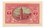 Litwa Środkowa 35 A v papier średni gładki gwarancja czyste** Różne rysunki
