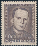 0584 b papier biały średni guma zółtawobiała czysta** 10 rocznica powstania PPR