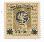 0023 a ząbkowanie 12½ gwarancja czysty* II wydanie lubelskie (II)