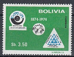 Boliwia Mi.0871 czyste**