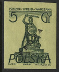 0761 Nowodruk z nadrukiem Próba P 4 oliwkowa czysta** gwarancja Pomniki Warszawy
