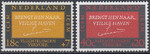 Holandia Mi.0856-857 czyste**