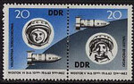 DDR 0970-971 czyste**
